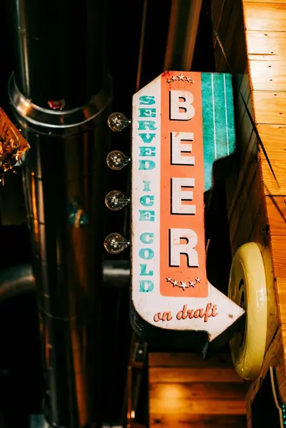 Bar à Bières - Sainte Eulalie - Fonds de Commerce - 460m2