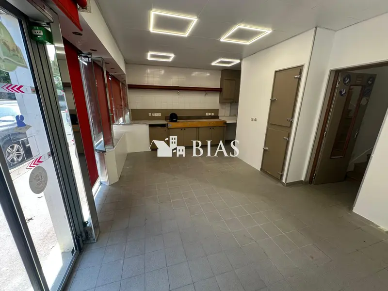 Fonds de commerce à vendre - Vente alimentaire - Le Raincy (93340) - 32 000 €