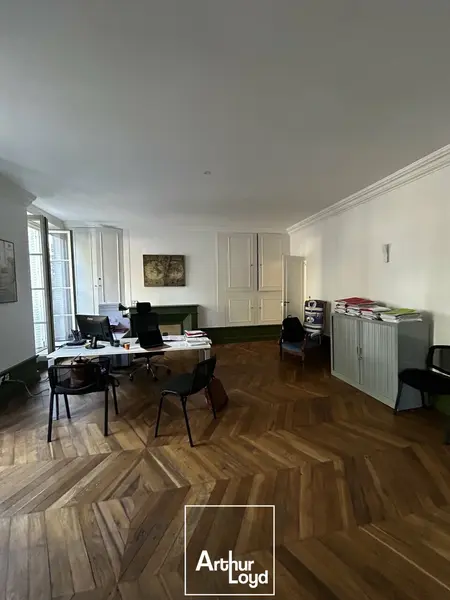 Bureau à vendre - Brive-La-Gaillarde (19100) - 300 m²