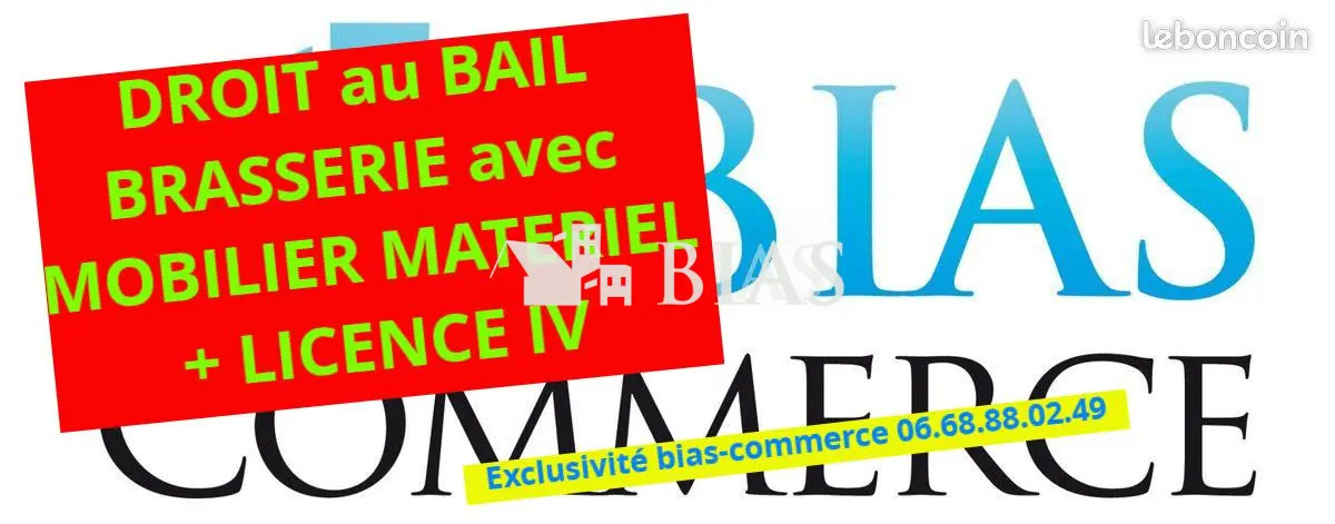 A vendre Fonds de commerce 550m² Acquigny