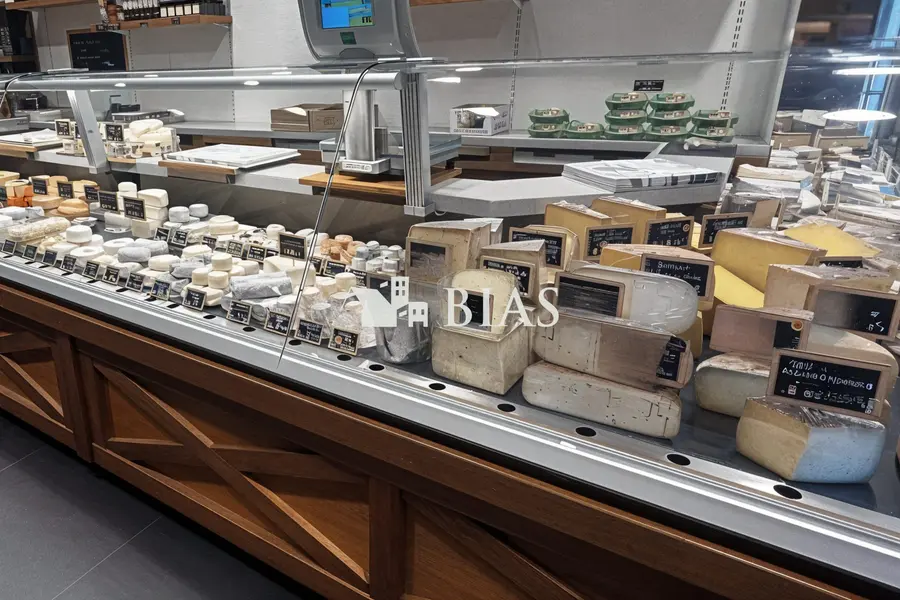 Fonds de commerce à vendre - Alimentation - Neuilly-Plaisance (93360) - 378 8...